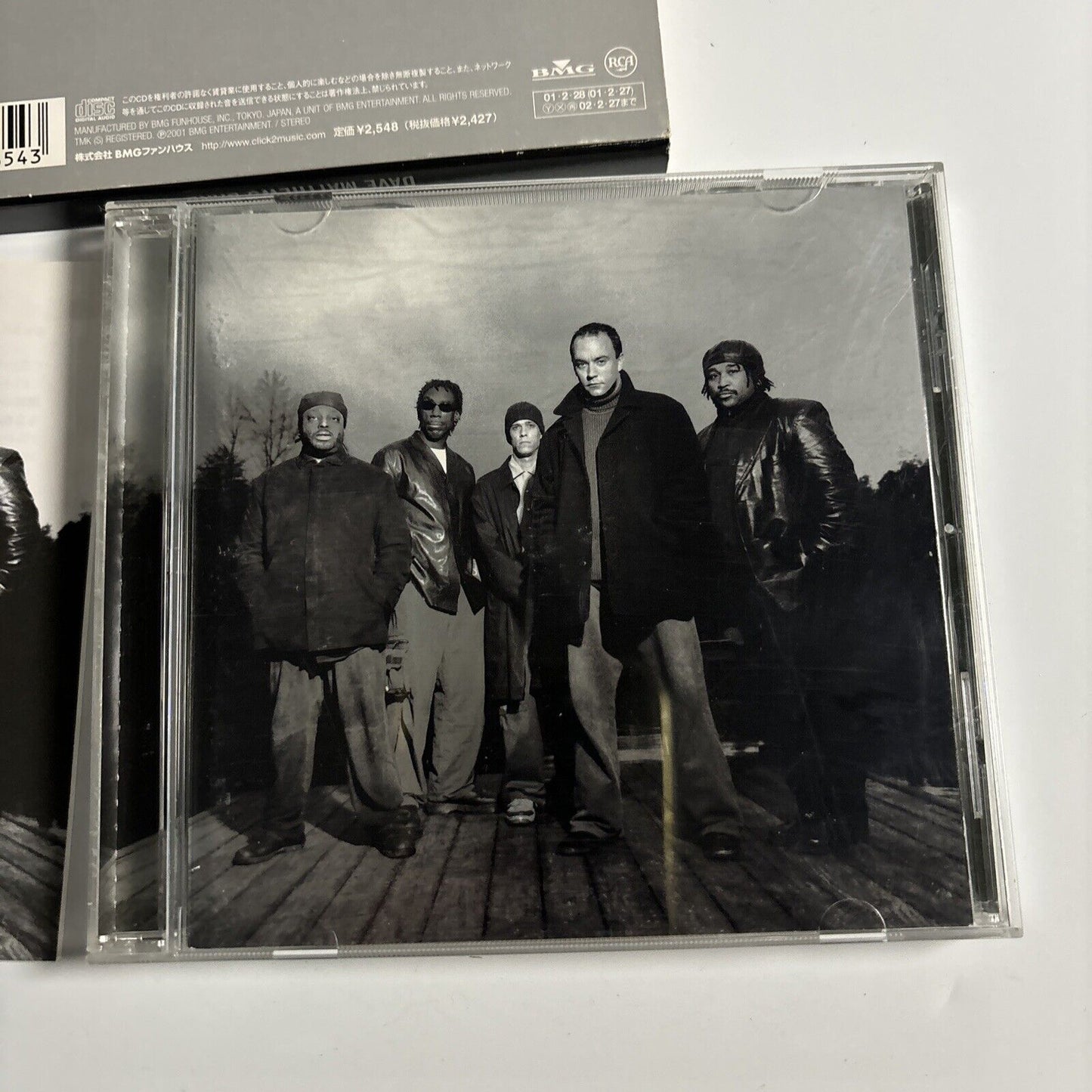 Dave Matthews Band - Everyday (CD, 2001) Japan BVCP-21140