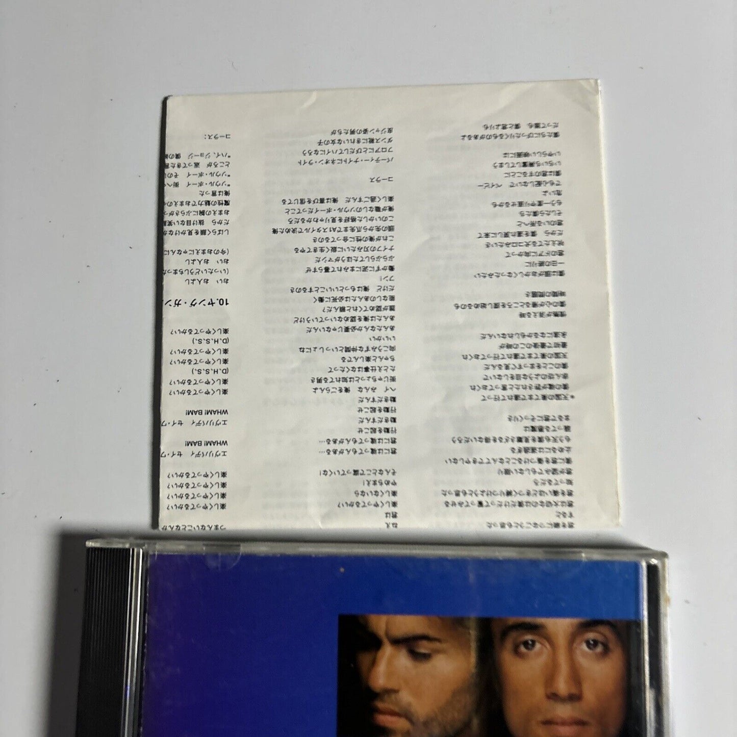 Wham! - The Best Of Wham! (CD, 1997) Japan ESCA-6879
