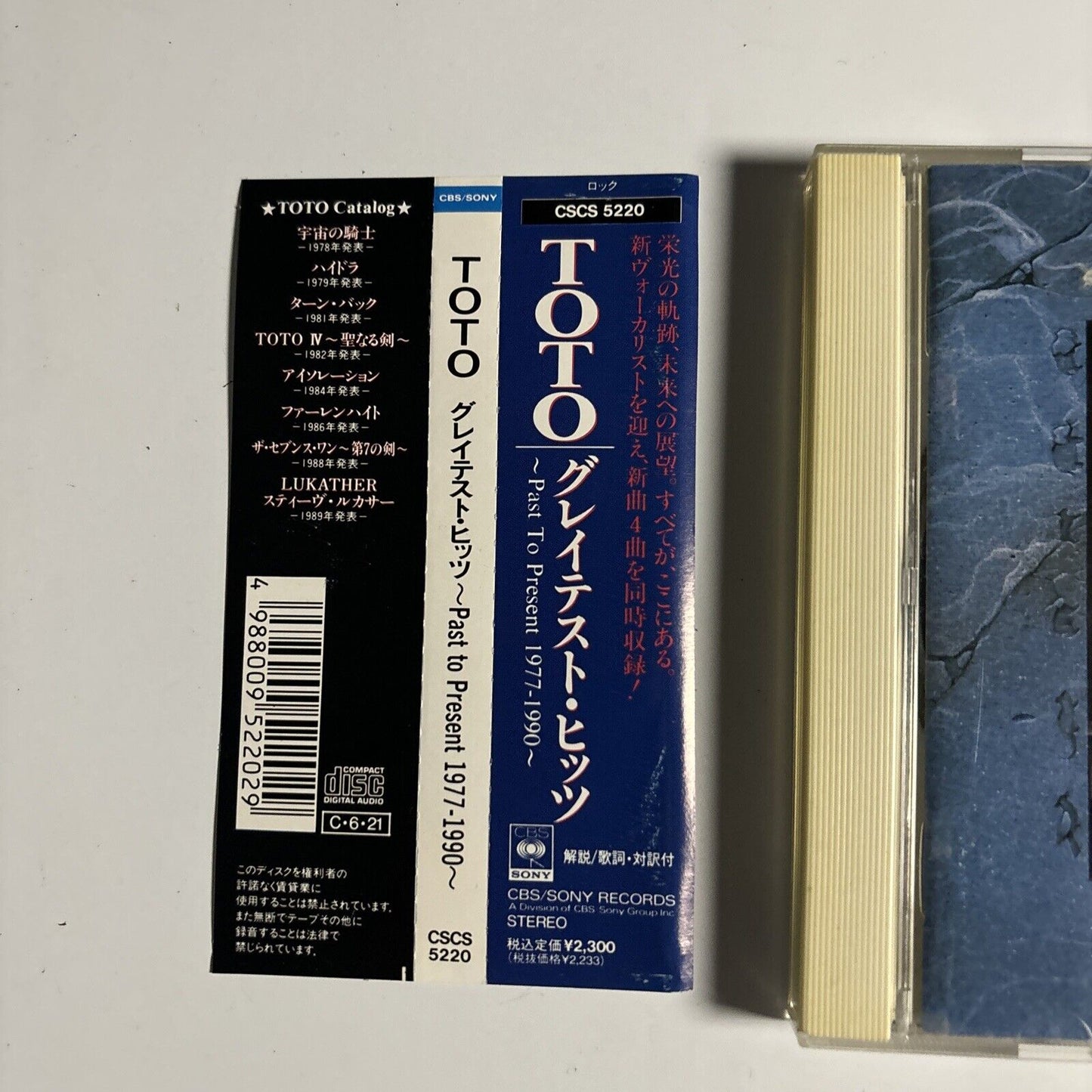 Toto - Past To Present 1977 - 1990 (CD, 1990) Japan CBS/Sony cscs-5220 obi
