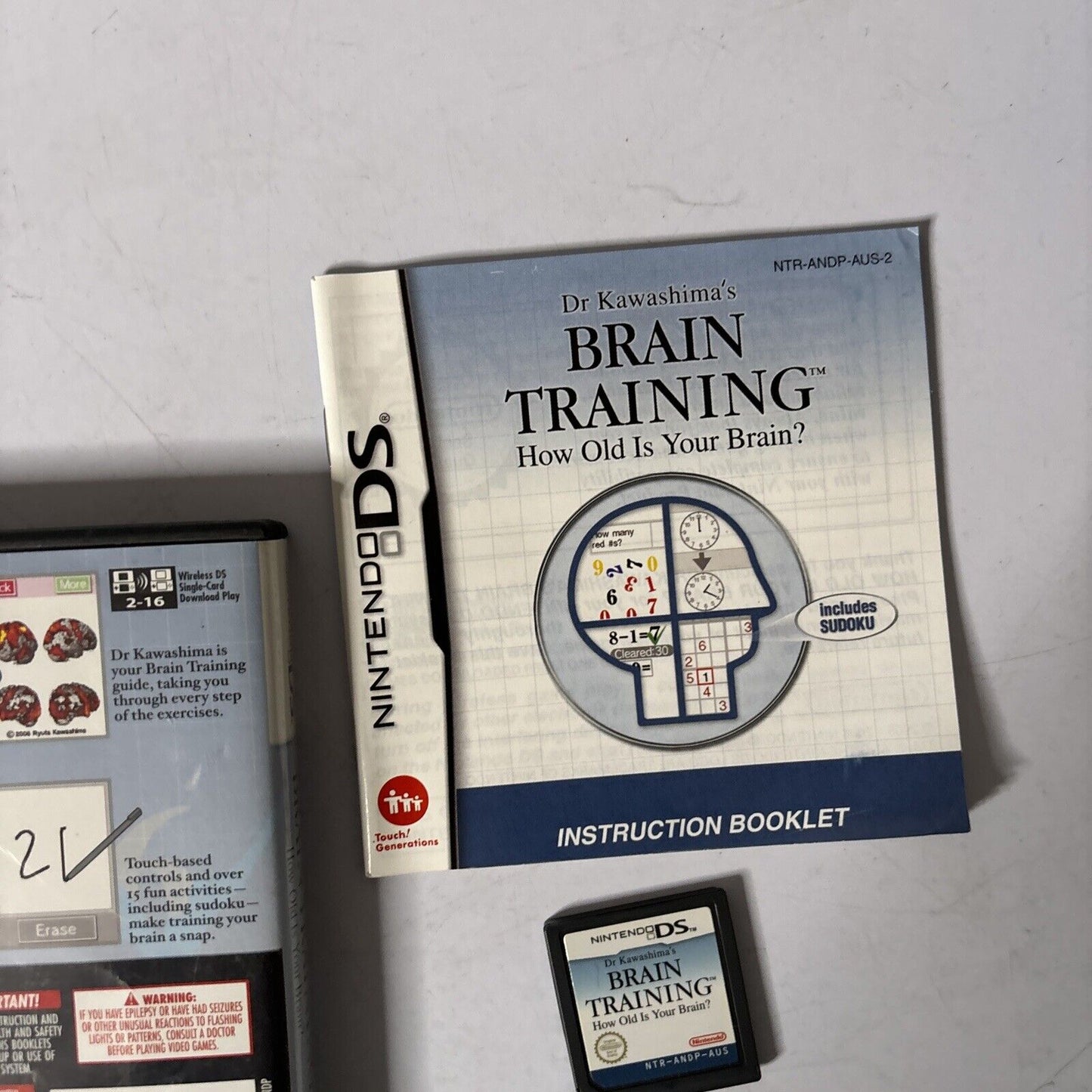 Dr Kawashima's Brain Training (Nintendo DS, 2006) Manual
