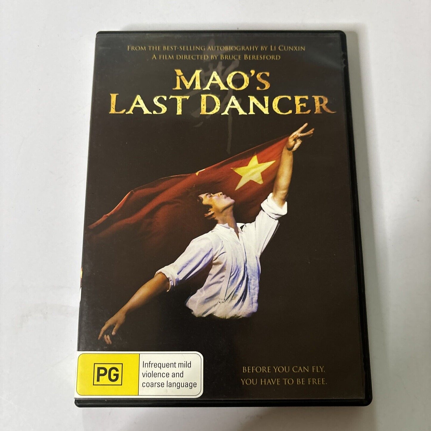 Mao's Last Dancer (DVD, 2009) Chi Cao NEW Region 4