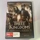 Three Kingdoms (DVD, 2008) Andy Lau, Maggie Q NEW Region 4