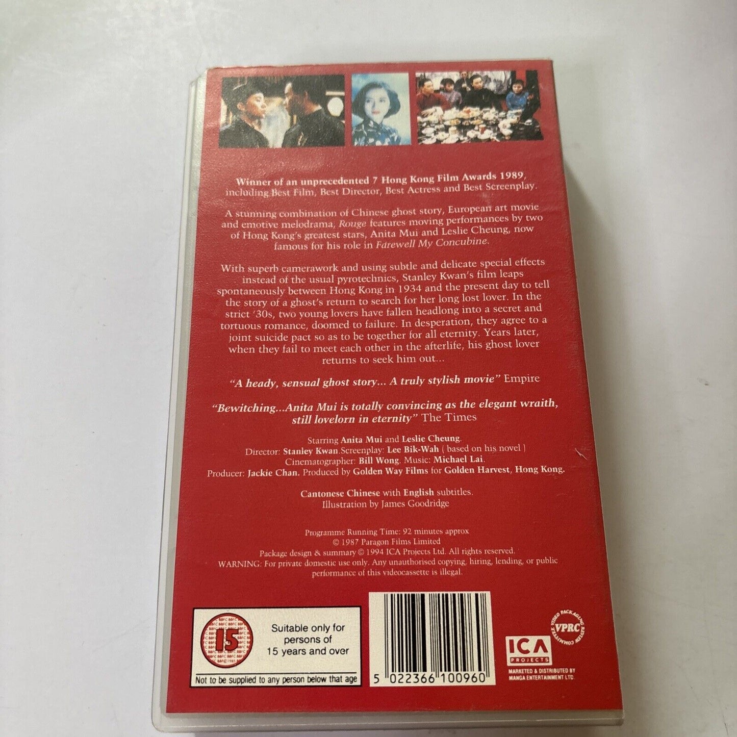 Rouge (VHS, 1989) Anita Mui, Leslie Cheung PAL