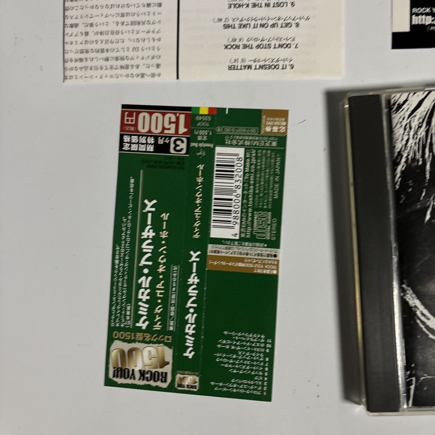 The Chemical Brothers - Dig Your Own Hole (CD, 2005) Japan tocp-53549 Obi