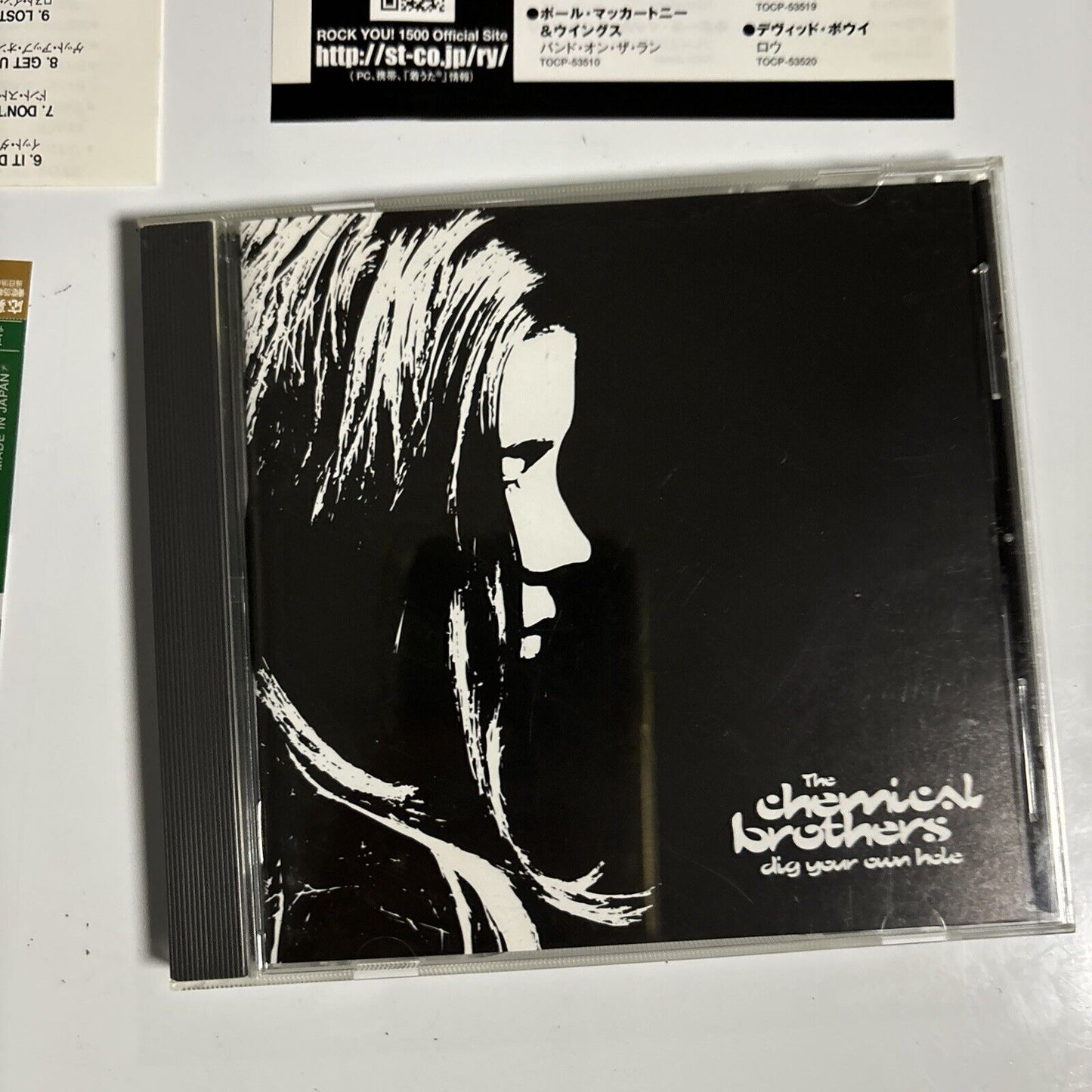 The Chemical Brothers - Dig Your Own Hole (CD, 2005) Japan tocp-53549 Obi