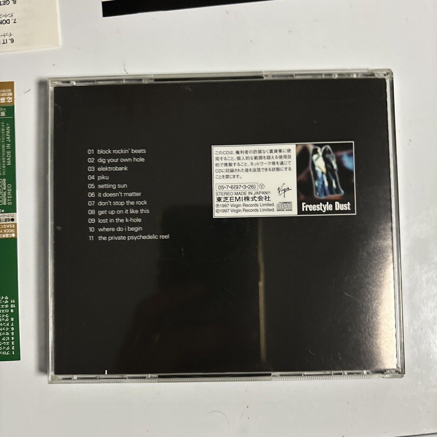 The Chemical Brothers - Dig Your Own Hole (CD, 2005) Japan tocp-53549 Obi