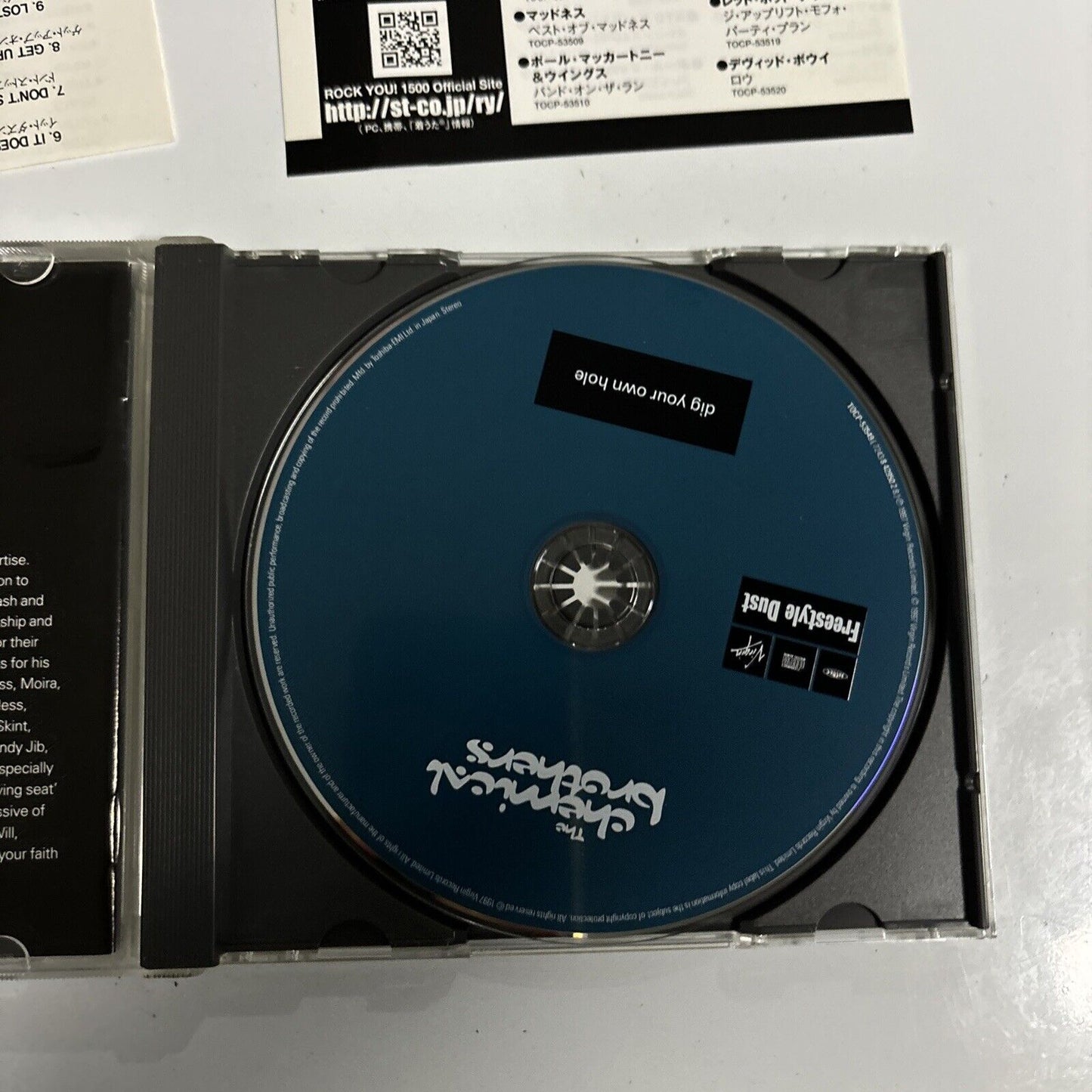 The Chemical Brothers - Dig Your Own Hole (CD, 2005) Japan tocp-53549 Obi