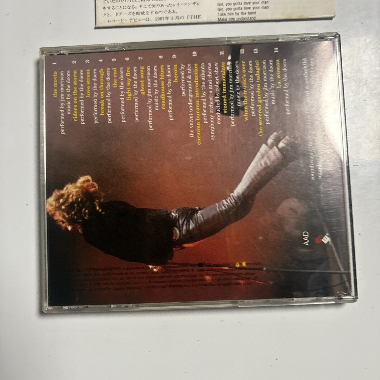 The Doors -  Original Soundtrack Recording (CD, 1991) Japan wmc5-345