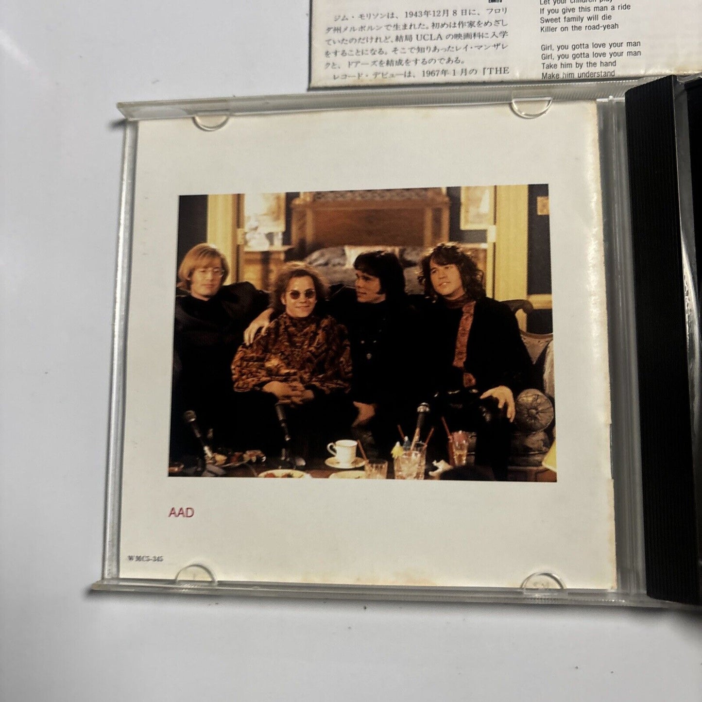 The Doors -  Original Soundtrack Recording (CD, 1991) Japan wmc5-345