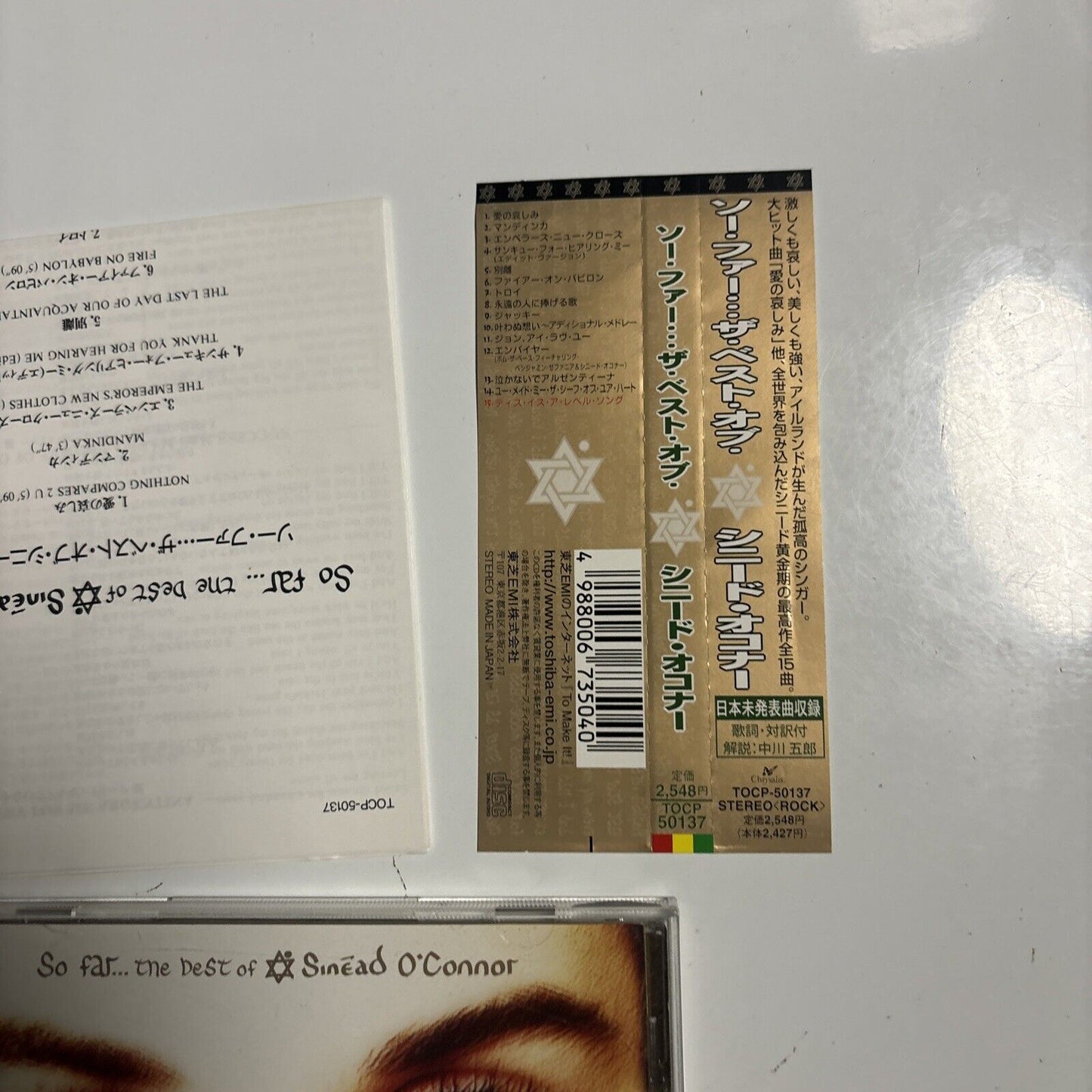 Sinéad O'Connor - So Far... The Best Of (CD, 1997) Japan TOCP-50137