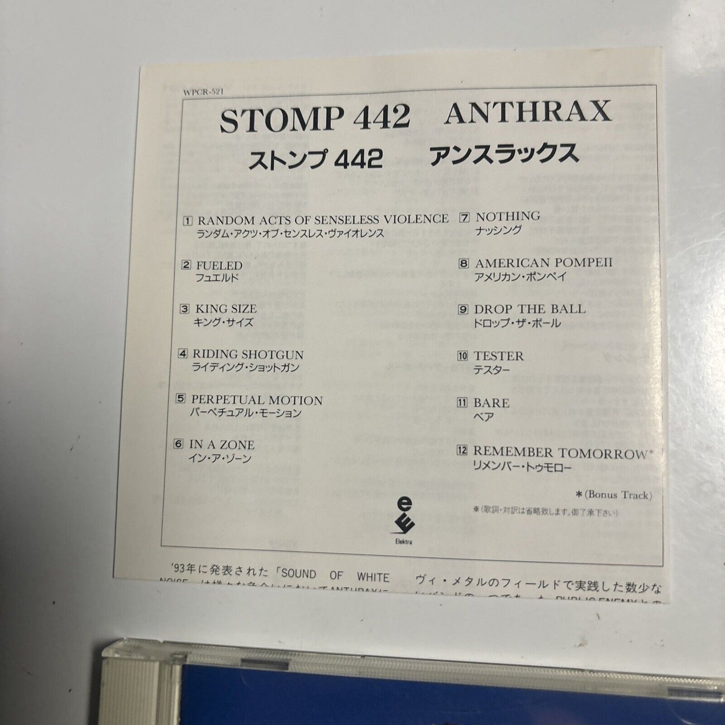 Anthrax - Stomp 442 [Bonus Japan Track] (CD, 1995) Japan wpcr-521