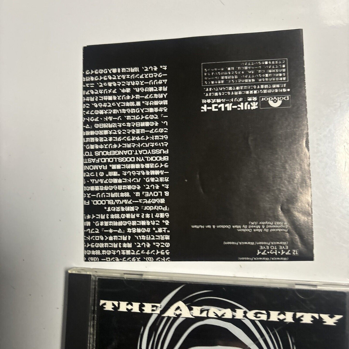 The Almighty - Powertrippin' (CD, 1993) Japan pocp-1305