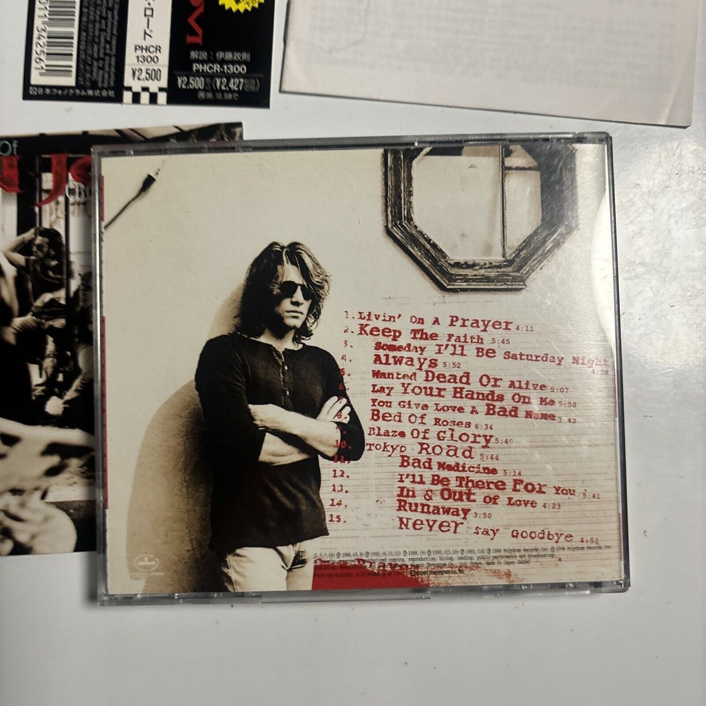 Bon Jovi - Cross Road (CD, 1994) Rock Japan phcr-1300 Obi