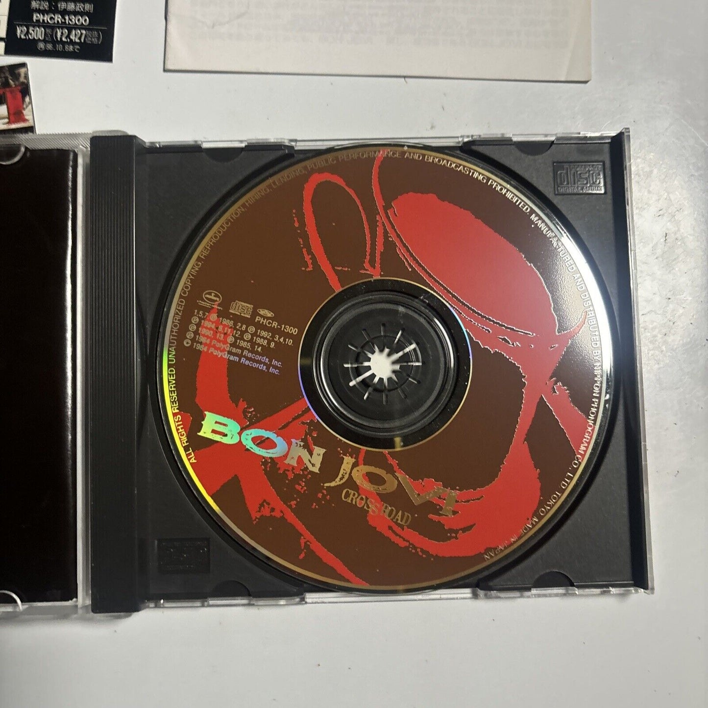 Bon Jovi - Cross Road (CD, 1994) Rock Japan phcr-1300 Obi