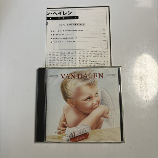 Van Halen - 1984 (CD, 1989) Japan 20p2-2618 Warner Bros. Records
