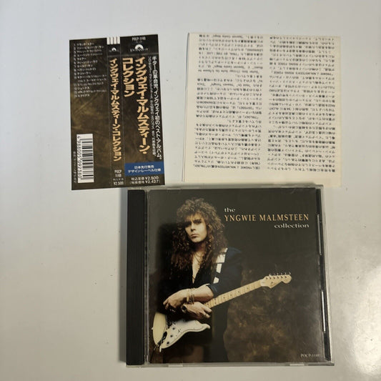 Yngwie Malmsteen - The Yngwie Malmsteen Collection (CD 1991) Japan pocp-1148 Obi