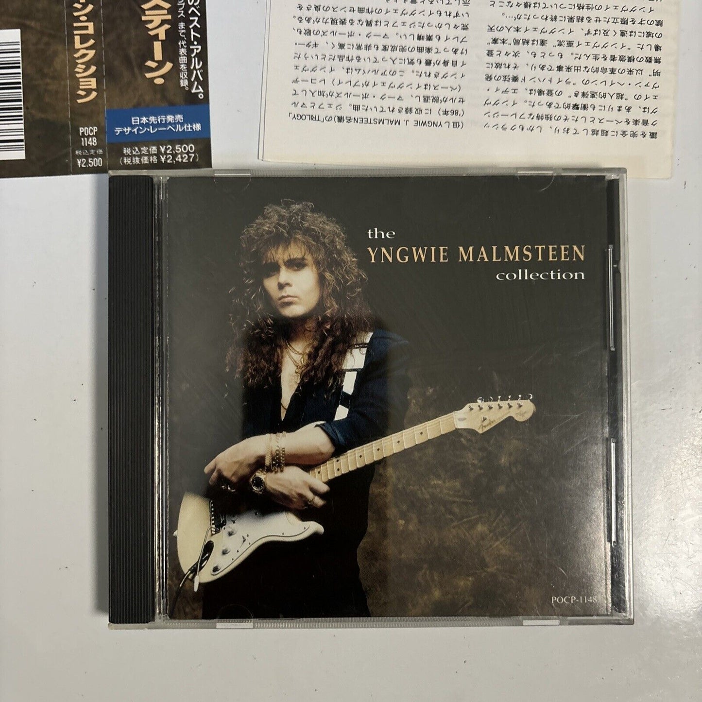 Yngwie Malmsteen - The Yngwie Malmsteen Collection (CD 1991) Japan pocp-1148 Obi
