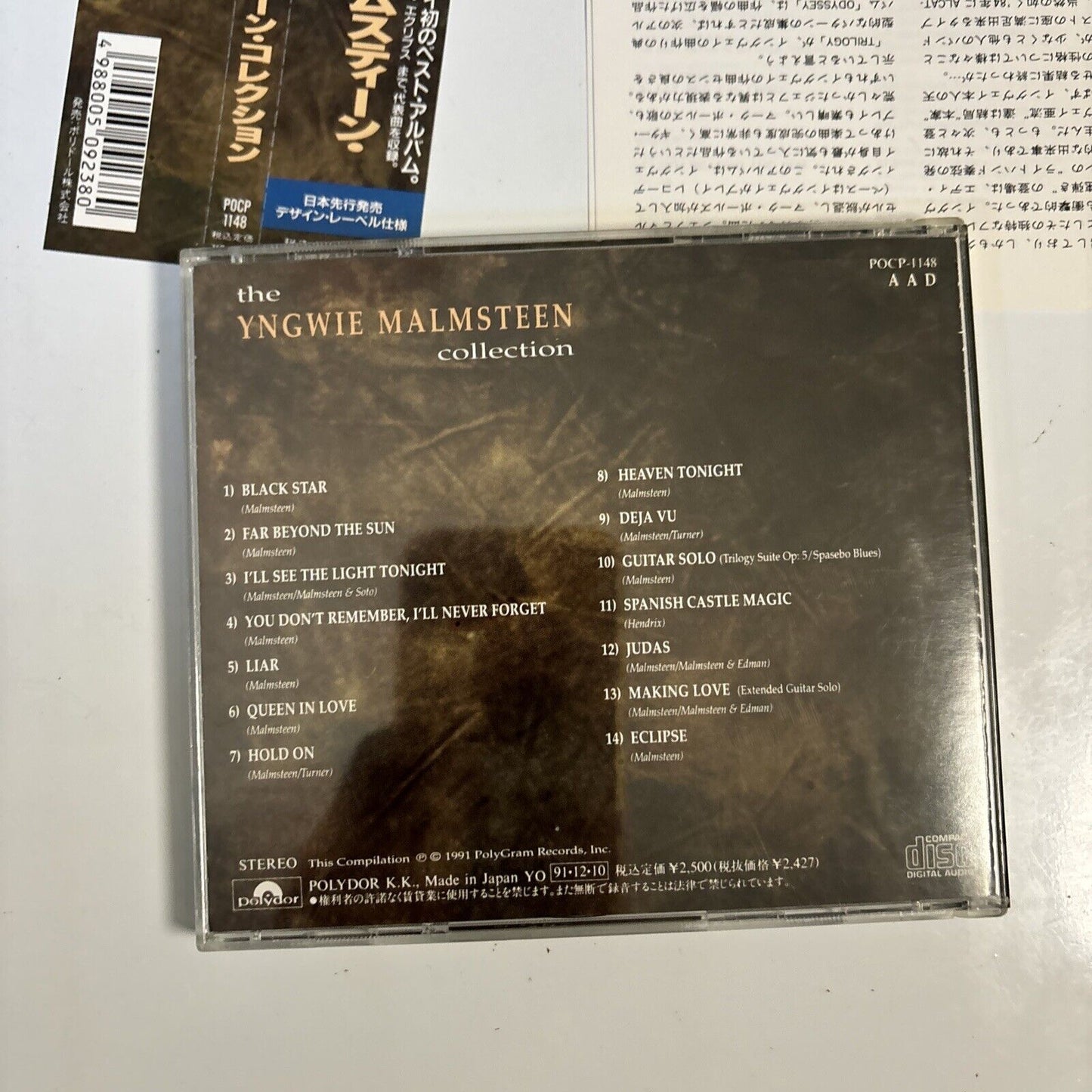 Yngwie Malmsteen - The Yngwie Malmsteen Collection (CD 1991) Japan pocp-1148 Obi