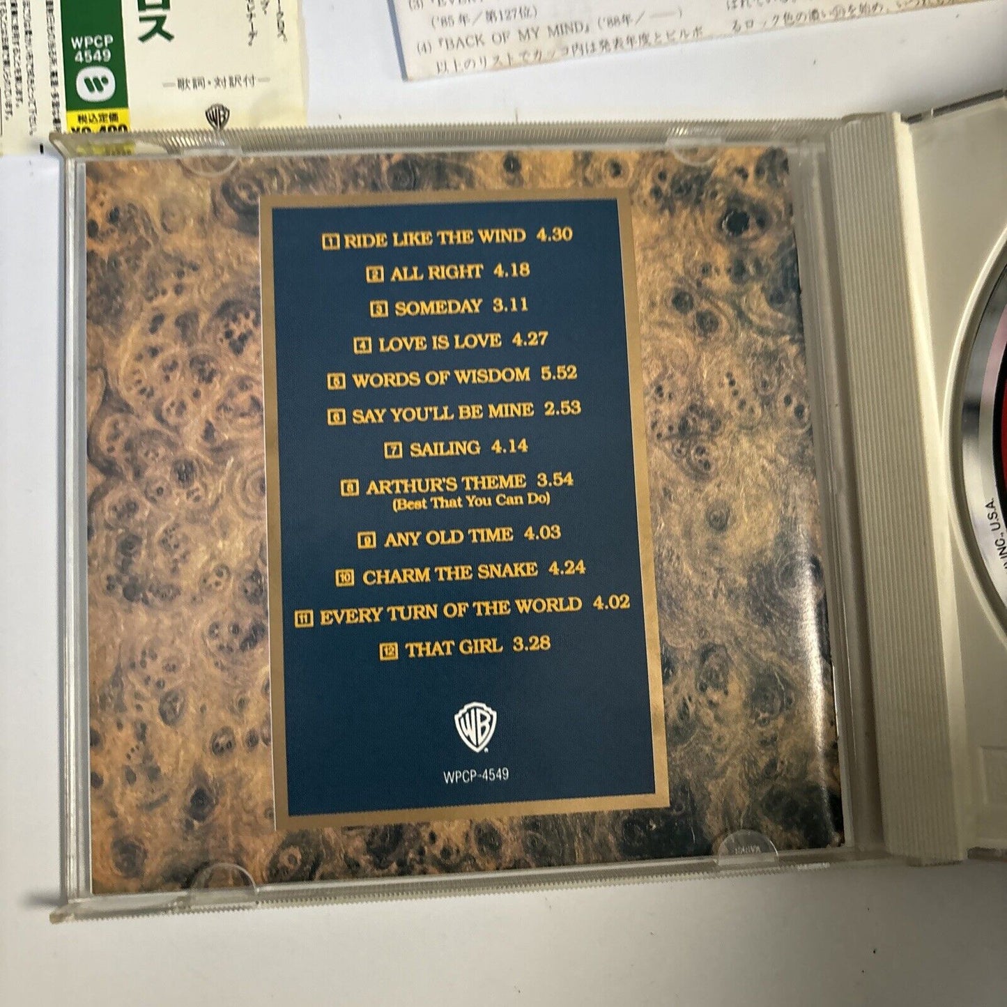 Christopher Cross - The Best Of Christopher Cross (CD, 1991) Japan wpcp-4549