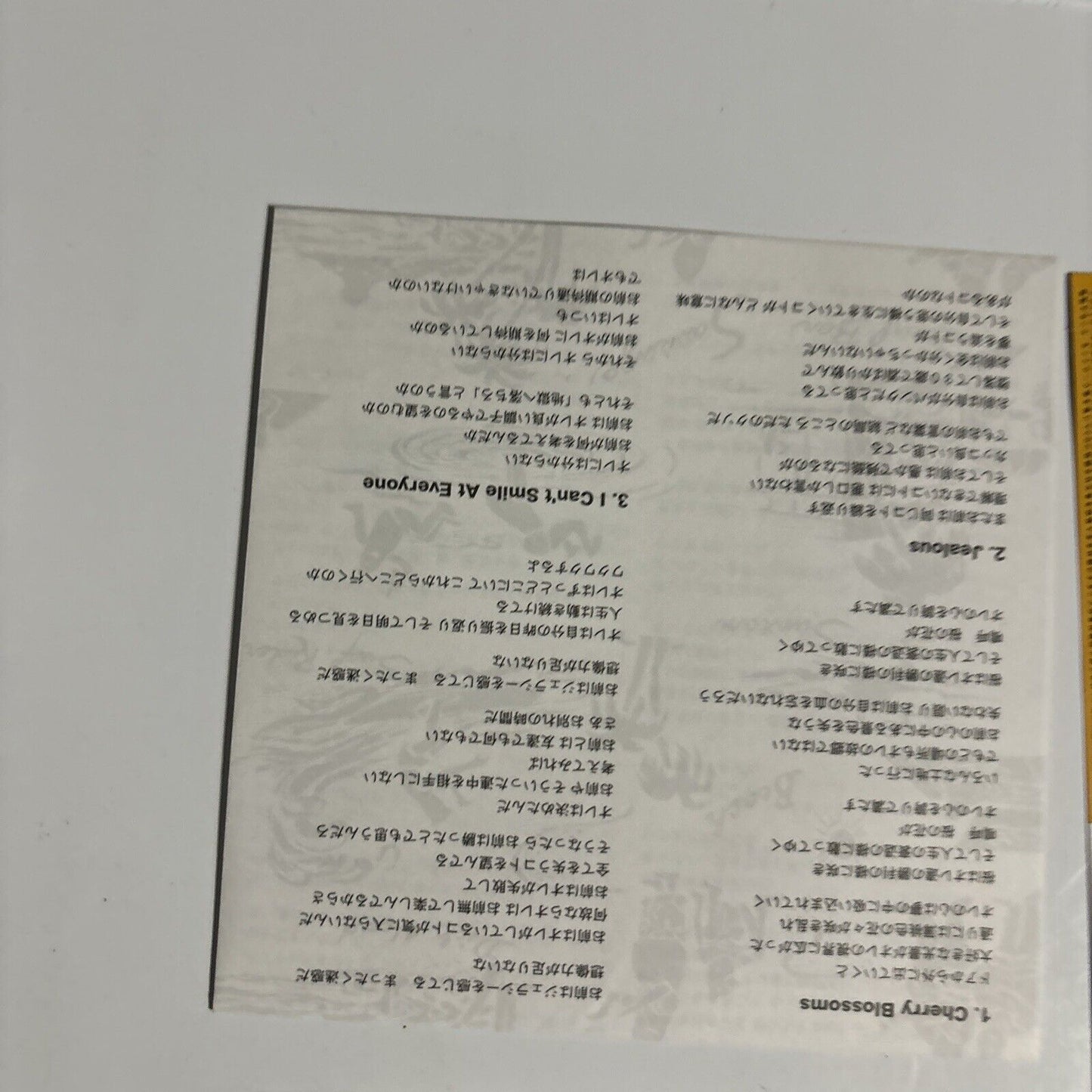 Ken Yokoyama - Nothin' But Sausage (CD, 2005) Japan Obi pzca-27