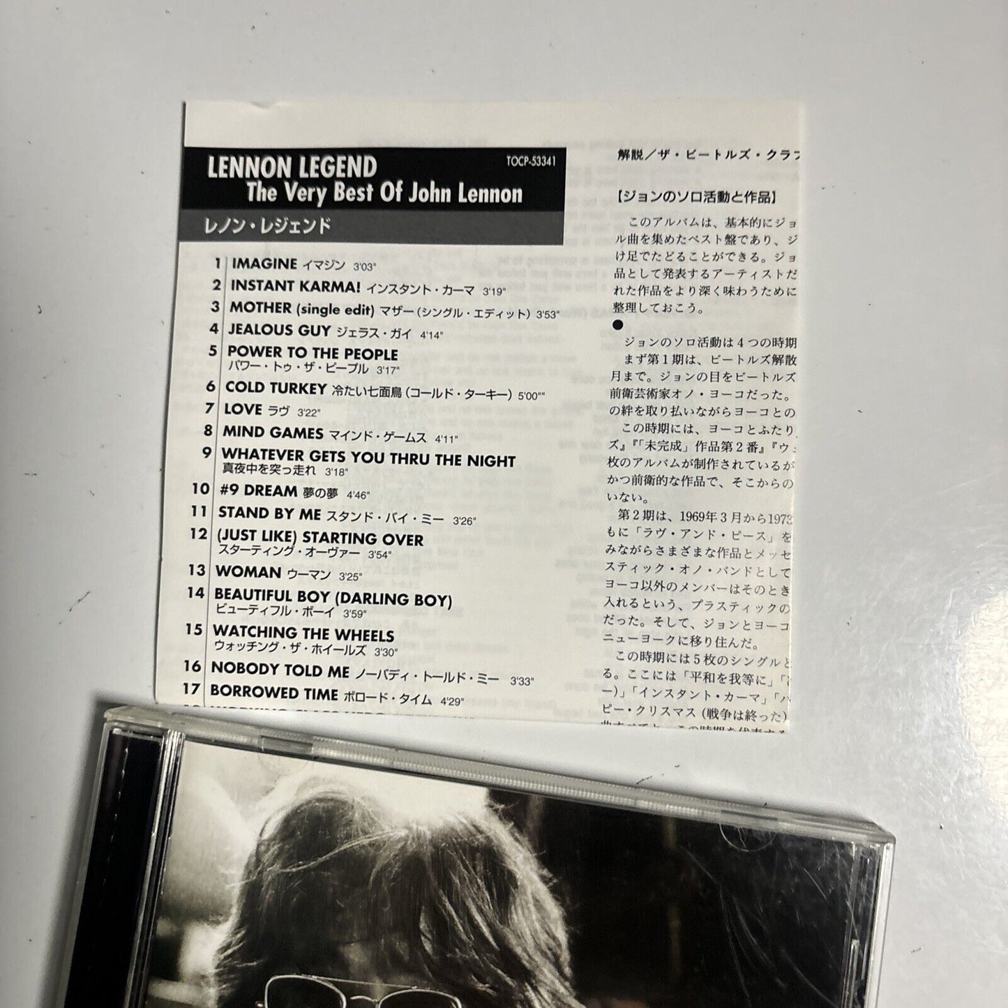 John Lennon - Lennon Legend (CD, 2003) Japan tocp-53341