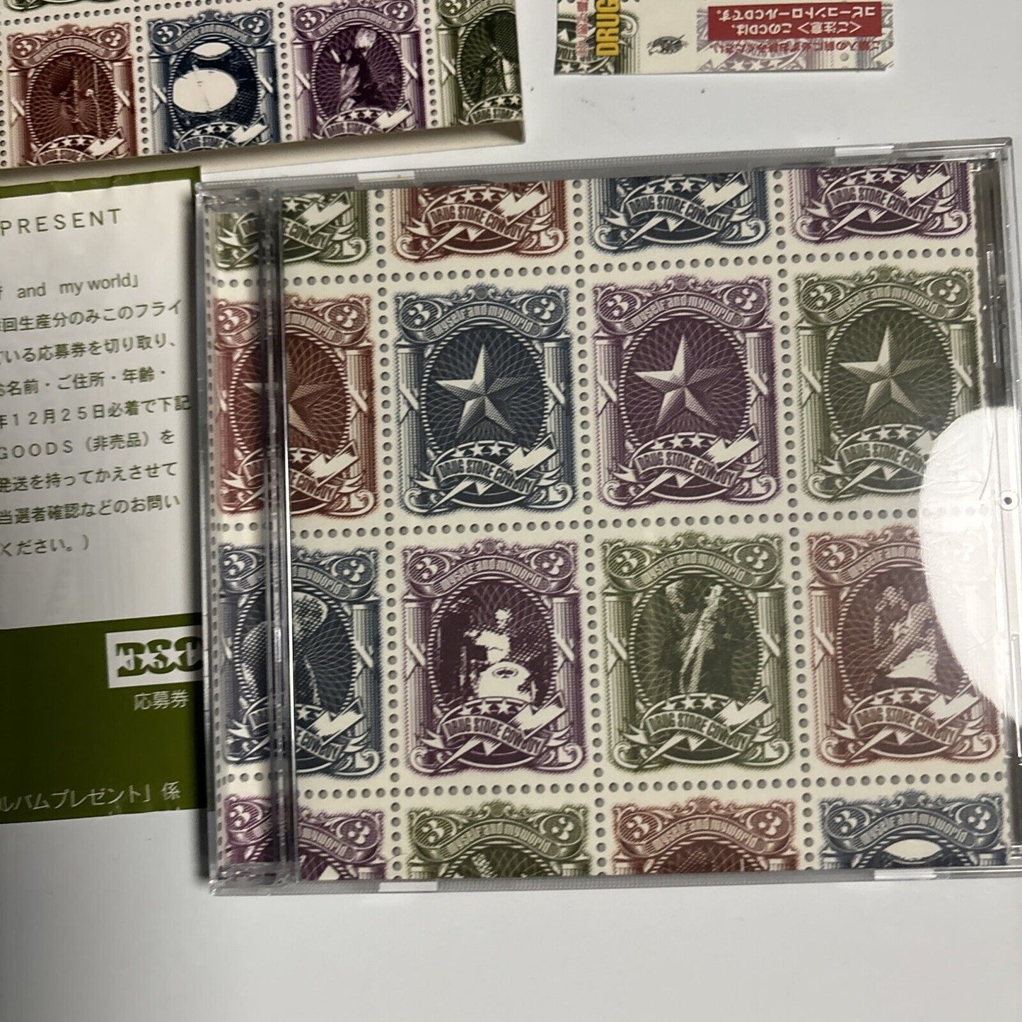 Drug Store Cowboy - Myself and My World (CD, 2002) Japan toct-24893 Obi