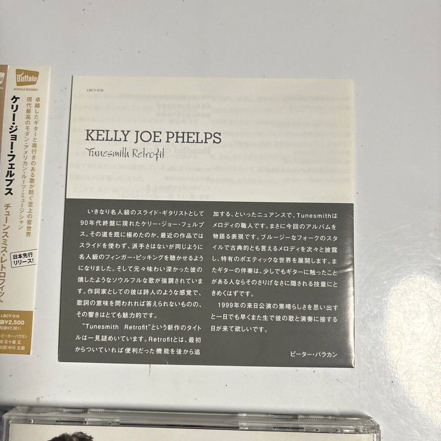 Kelly Joe Phelps - Tunesmith Retrofit (CD, 2006) Japan lbcy-316 Obi