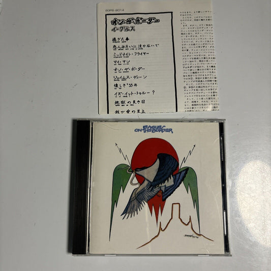 Eagles - On The Border (CD, 1994) Rock Japan 20p2-2014
