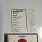 Eagles - On The Border (CD, 1994) Rock Japan 20p2-2014