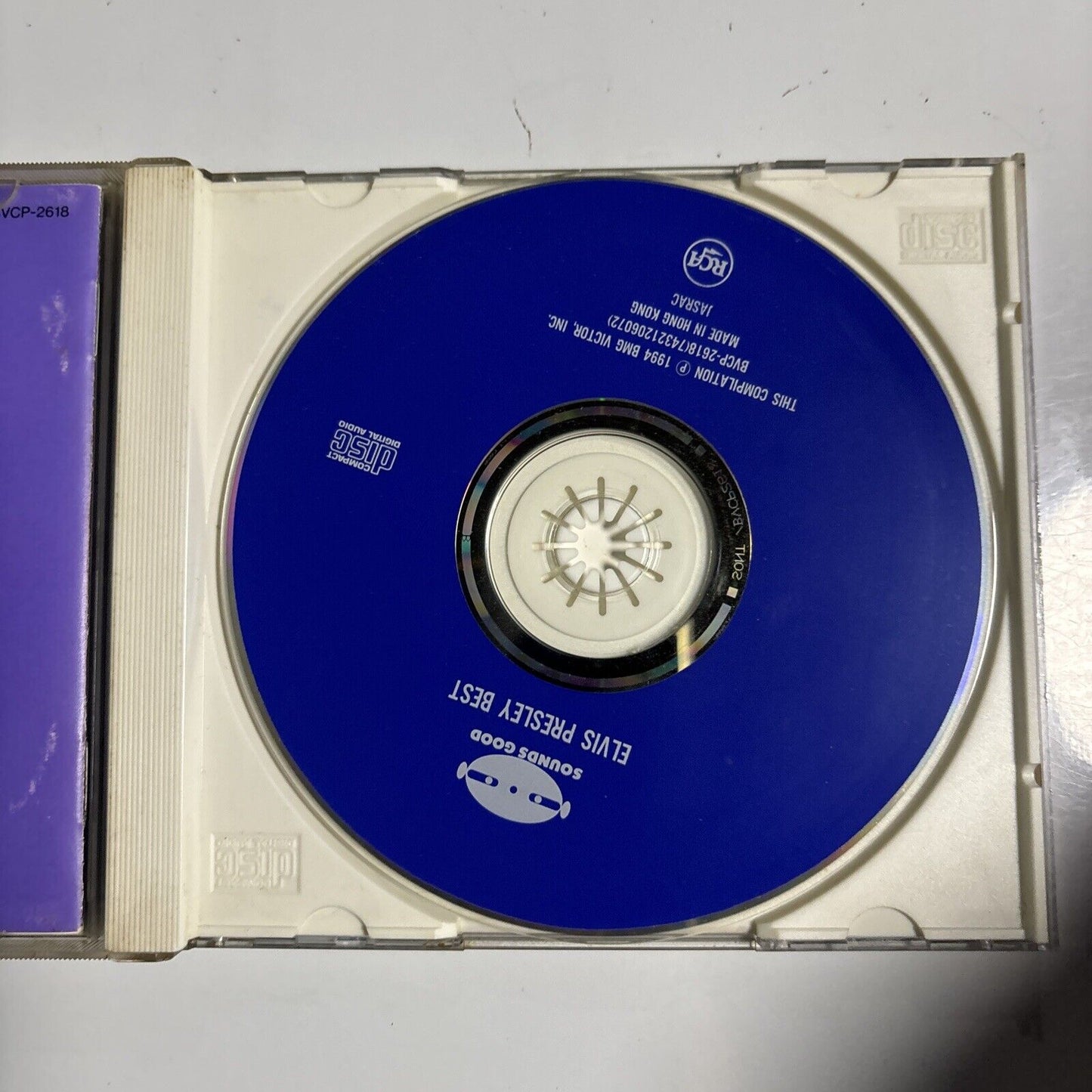 Elvis Presley - Best (CD, 1994) Japan bvcp-2618 RCA