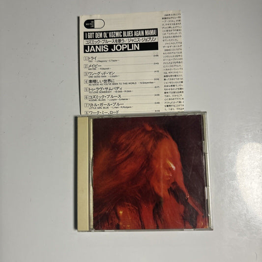 Janis Joplin - I Got Dem Ol' Kozmic Blues Again Mama! (CD, 1990) Japan cscs-6009
