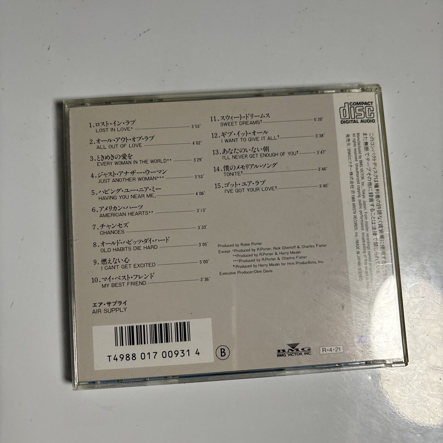 Air Supply - The Air Supply Story Vol. 1 (CD, 1988) Japan a32d-47