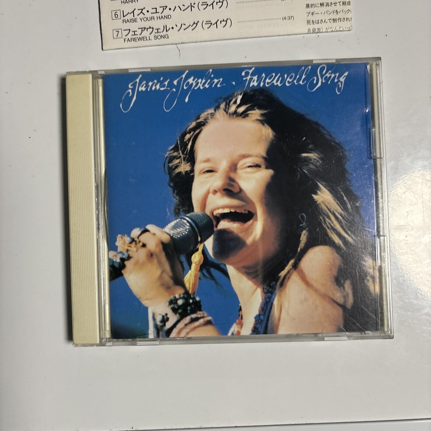 Janis Joplin - Farewell Song (CD, 1990) Rock Japan cscs-6053