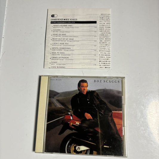 Boz Scaggs - Other Roads (CD, 1992) Japan SRCs-6250 Rock