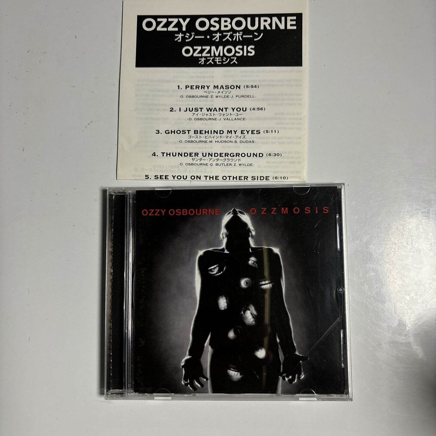 Ozzy Osbourne - Ozzmosis [Japan Bonus Track] (CD, 1995) Japan SRCs-7776
