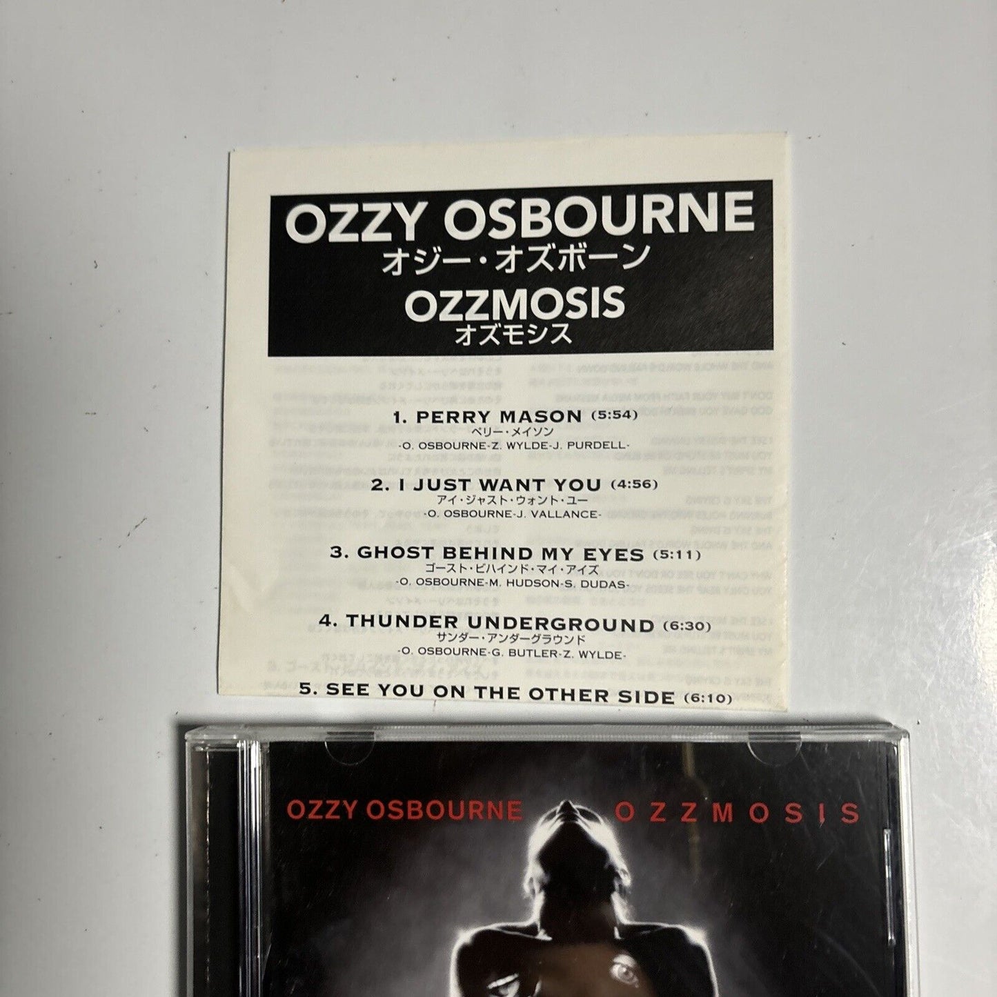 Ozzy Osbourne - Ozzmosis [Japan Bonus Track] (CD, 1995) Japan SRCs-7776