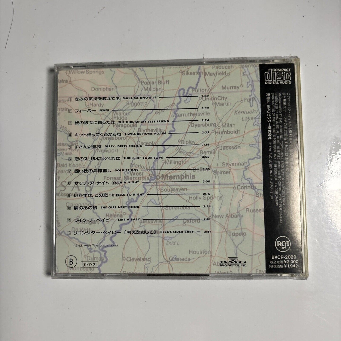 Elvis Presley - Elvis Is Back! (CD, 1991) Japan bvcp-2029