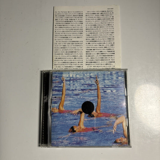Sportsguitar - Fade / Cliché (CD, 1997) Japan esca-6689