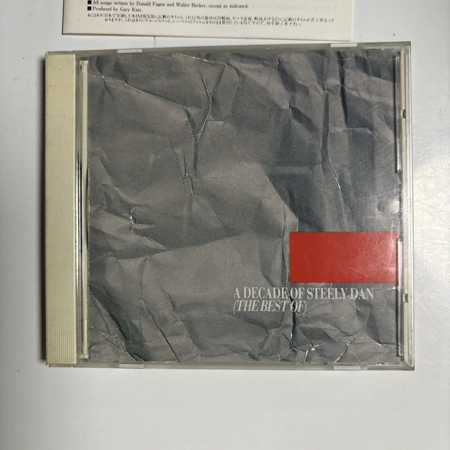 Steely Dan - A Decade Of Steely Dan (CD, 1991) Japan mvcm-108