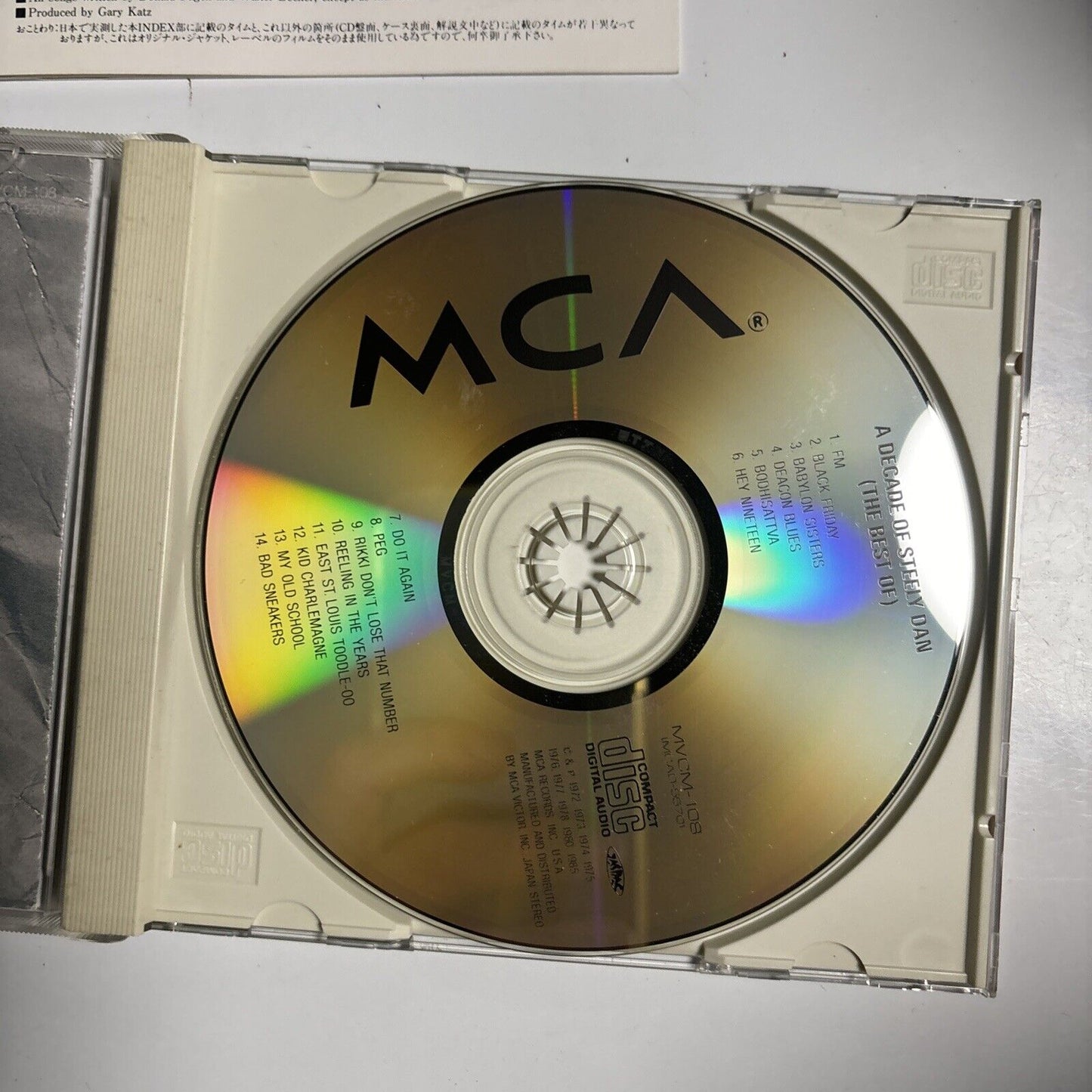 Steely Dan - A Decade Of Steely Dan (CD, 1991) Japan mvcm-108