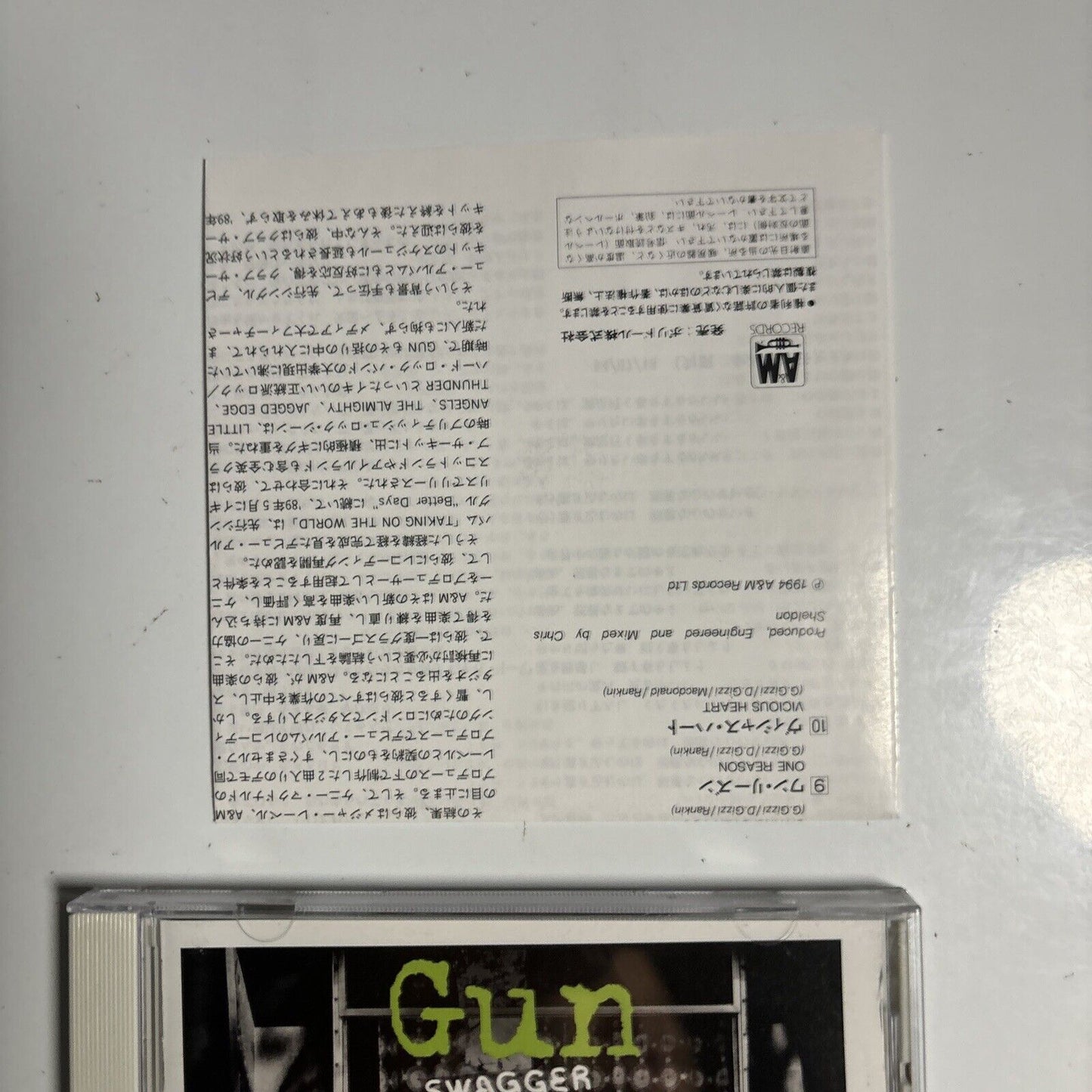 Gun - Swagger (CD, 1994) Rock Japan pocm-1089