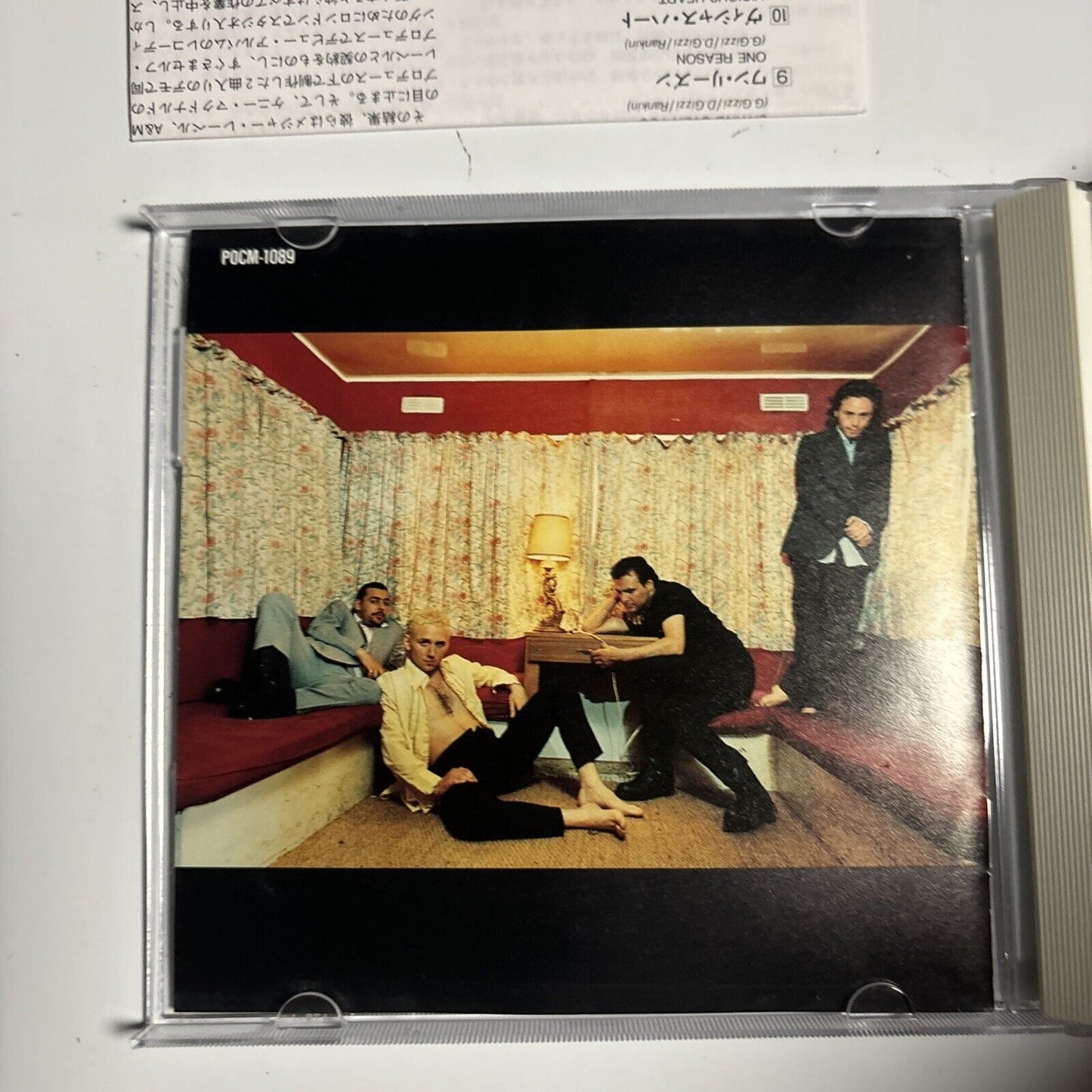 Gun - Swagger (CD, 1994) Rock Japan pocm-1089