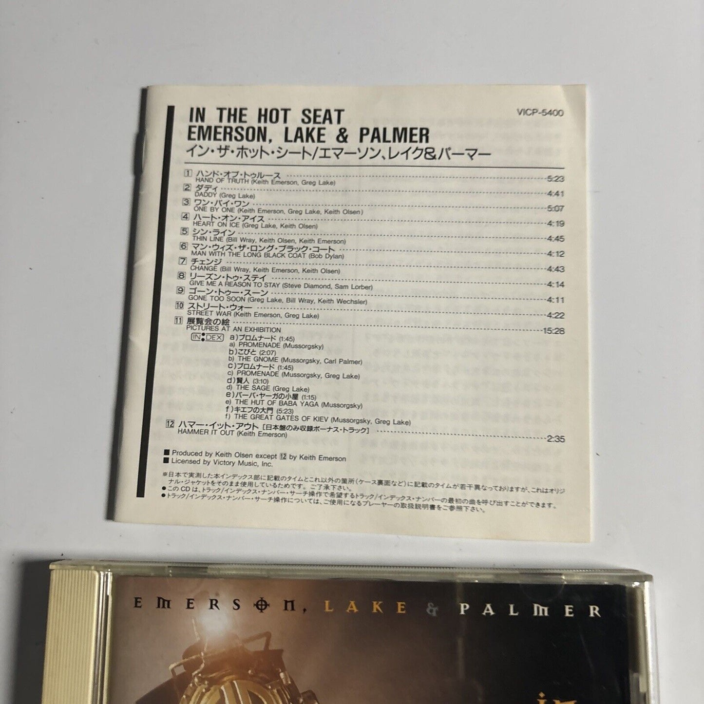 Emerson, Lake & Palmer - In The Hot Seat [Japan Bonus Track] (CD 1999) vicp-5400