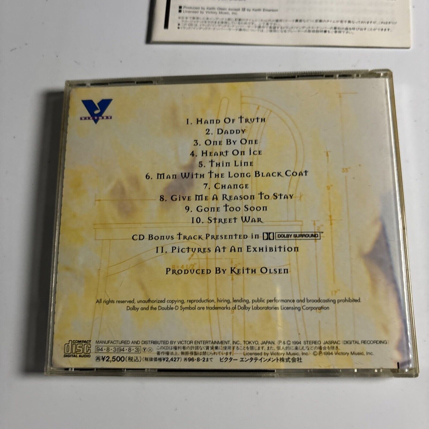 Emerson, Lake & Palmer - In The Hot Seat [Japan Bonus Track] (CD 1999) vicp-5400