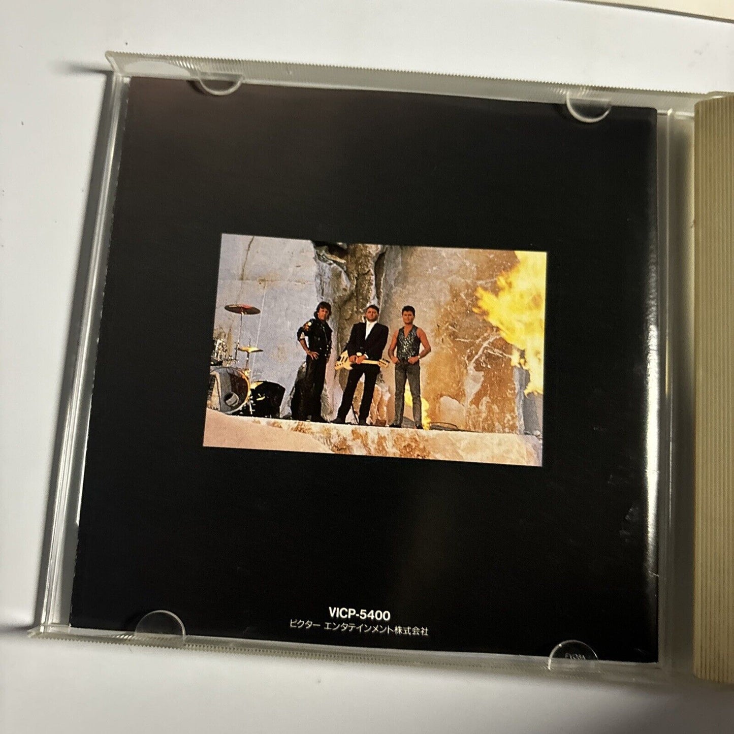 Emerson, Lake & Palmer - In The Hot Seat [Japan Bonus Track] (CD 1999) vicp-5400