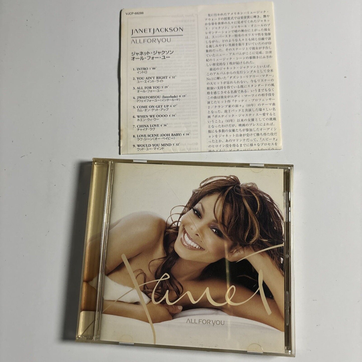 Janet - All For You [Bonus Japan Track] (CD, 2001) Japan vjcp-68288