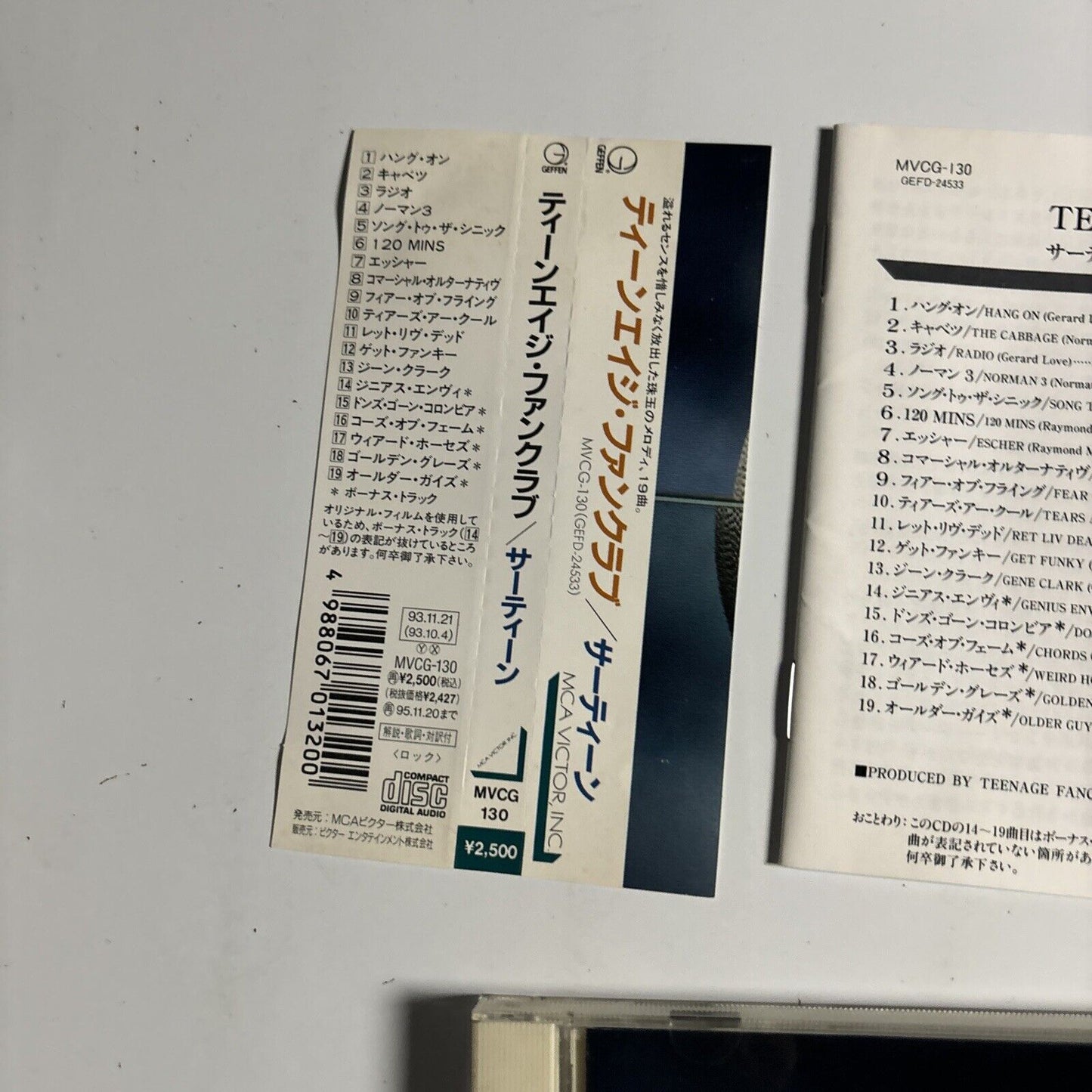 Teenage Fanclub - Thirteen (CD, 1993) Japan mvcg-130 Geffen Records