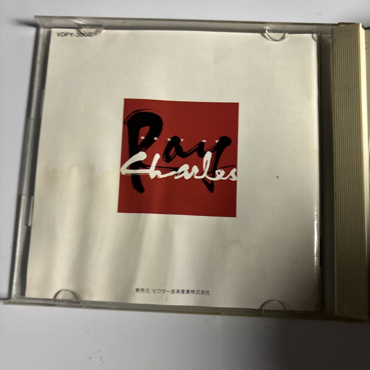 Ray Charles - Best Of Ray Charles (CD, 1989) Japan VDPY-30011 *Water Damaged*