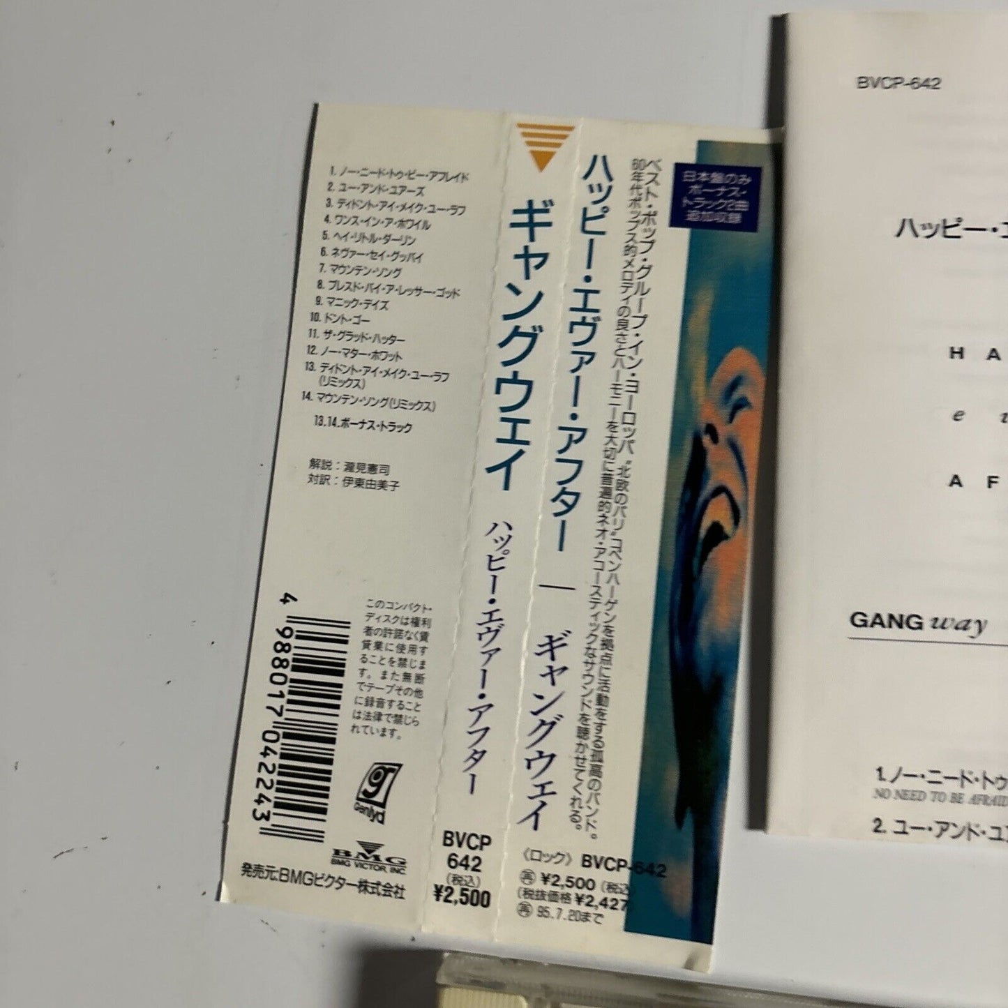 Gangway - Happy Ever After (CD, 1993) Japan bvcp-642 Obi