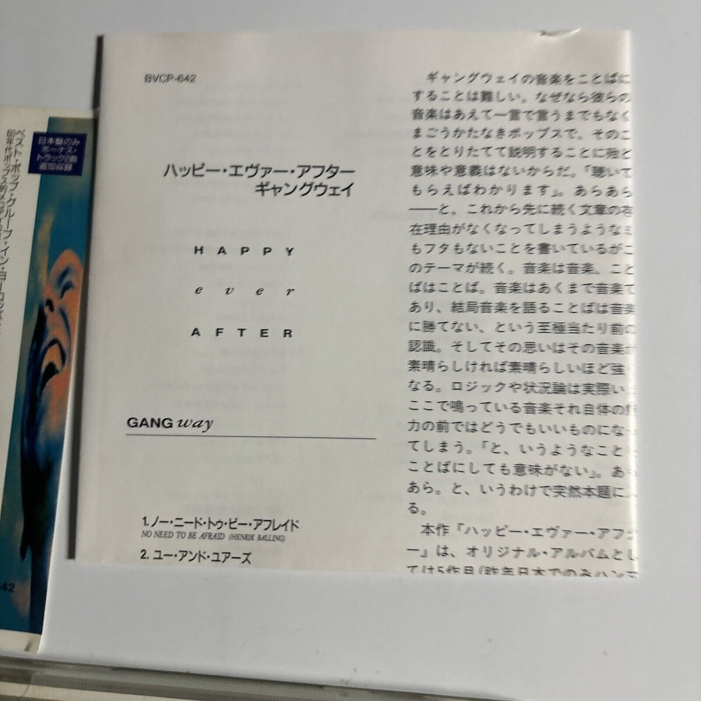 Gangway - Happy Ever After (CD, 1993) Japan bvcp-642 Obi
